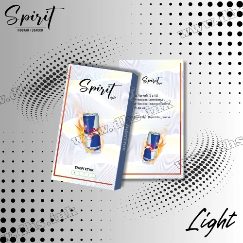 Табак Spirit (Спирит) Light - Red Bull (Энергетик) 50г